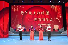 黄桥小学教育集团隆重举行建校120周年表彰大会暨新春音乐会视频封面