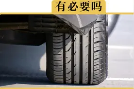 轮胎动平衡和四轮定位要一起做？大可不必视频封面