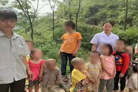 多子多福？官方回应90后夫妻住深山生9娃，丈夫一句话引争议视频封面