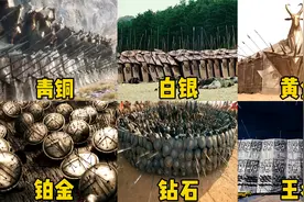 假如古代盾阵有段位，矮人和精灵族默契配合，王者巨型银色盾牌视频封面