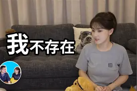 （我不存在）用20分钟讲解为什么我不存在