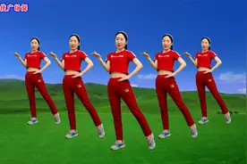 中老年健身操《相伴一生》每天坚持锻炼，身体好精神好睡眠也好视频封面