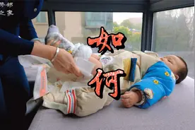 三孩妈妈教你如何正确更换尿不湿、纸尿裤，新手爸妈的福音。视频封面