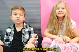 颜色PK,粉色黑色你喜欢哪个,来看看吧视频封面