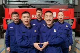 “刷脸时代” 你的个人信息安全吗？视频封面