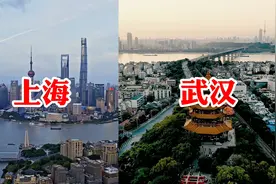 只有这两城市敢称“大”，一个是大上海，一个是大武汉，实拍对比视频封面
