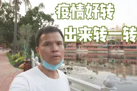 疫情虽然还没结束，加强身体锻炼很有必要，很多年轻人出来打篮球
