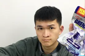 一颗小小的口香糖，能让犯困的人瞬间清醒？超级薄荷口香糖试吃记视频封面