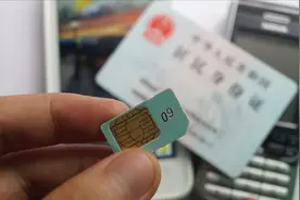 这不是闹剧！过户逝者手机号需本人到场，通信公司的做法是合法的视频封面