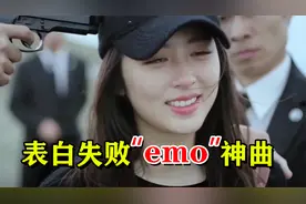 写给前任的emo神曲，听完谁也别想忘记前任，泪崩了！