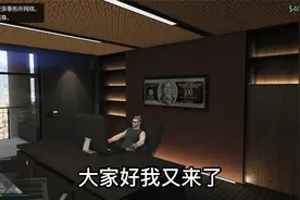 佩里科岛侦查与前置攻略教程 @Steam游戏动态 @三人一狗 @给他爱视频封面