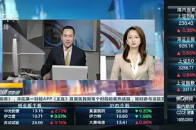 机构扫货水泥股 一线游资重金买入达安基因丨龙虎榜视频封面