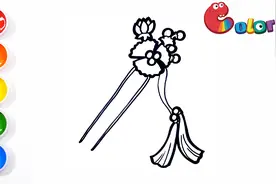 教你画一个漂亮的古代发簪视频封面