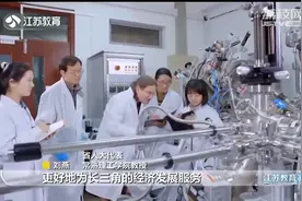 为教育改革发展建言献策！沈茂德：减轻教师负担，优化家庭教育视频封面