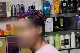 东莞一男子偷盗电动车后烫发迎好运，头发没做好警察就来了视频封面
