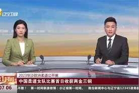 6米22！杜普兰蒂斯第六次打破男子撑杆跳高世界纪录视频封面