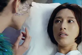 10岁女孩接受人体实验，注入蝴蝶毒素，长大后竟变成蝴蝶