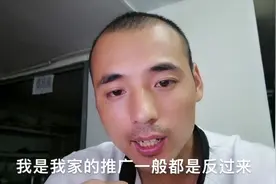 外卖推广，这样设置才能让你既省钱又曝光多视频封面