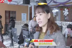 邢台内丘：农村红娘新“玩法”视频封面