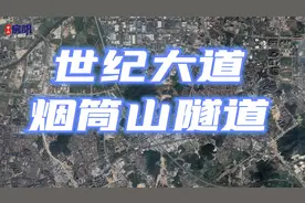 实探！中山这条交通大动脉正在施工！总投资超92亿，串联4大区！视频封面