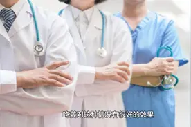 一个人天天吃姜，吃上整整一个月，对自己的身体会产生哪些影响？