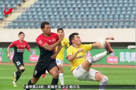 中超冠军江苏足球俱乐部宣布停止运营视频封面