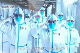 我们在战位报告丨卫勤没有演习 我们每分每秒都在实战视频封面