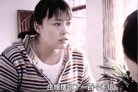 这俩还演过夫妻，一胖一瘦挺有意思