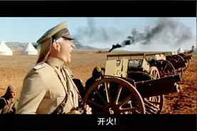 一战经典 澳大利亚轻骑兵向着土耳其军队的炮火冲锋 值得一看视频封面