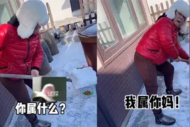用自信直男的语气跟我妈说话，我妈差点当场把我活埋视频封面