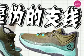 Curry HOVR Splash实战：虚假的库里支线？真正的库里正代！视频封面