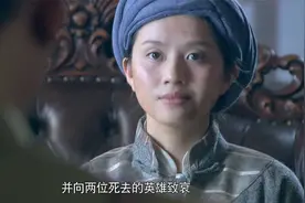 姑娘冒死送情报：我军有卧底，谁知小伙一看，竟是亲妹妹视频封面