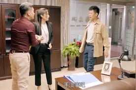 一路：小洁长得像自己的女儿，老总格外照顾她，不料被男友误会了视频封面