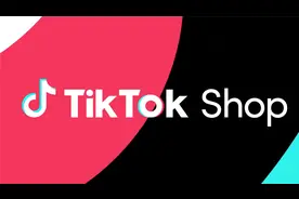 Tiktok shop英国站全面开放入驻，注册流程详解！