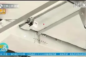 擅自搜集消费者人脸信息，区分熟客、会员！苏州“万店掌”被罚视频封面