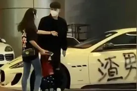 (完整版)-广州太古汇玛莎拉蒂渣男-被喷油漆事件-大潮社TV分享；