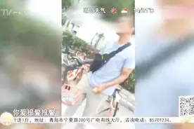 共享单车上贴小广告，男子被抓现行理直气壮：碍你什么事了？视频封面