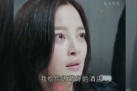 女人要时刻保持清醒，靠山山倒靠水水流，通过自己努力才过得舒坦视频封面