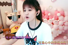 文儿《多余的温柔》最爱你那迷人的眼眸，我愿意为你付出我所有视频封面