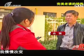 三年前浪漫告别，三年后却矛盾不断，这对夫妻怎么了？|小郭跑腿视频封面