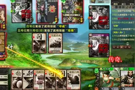 三国杀：一家四口死的只剩父女两人，孙尚香：大哥二哥一路走好视频封面