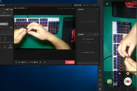 教你在抖音和西瓜直播！一部手机和电脑一起互动，手作等高清演示视频封面