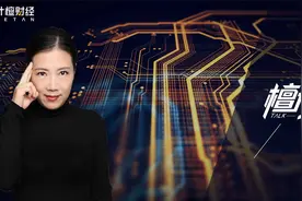 OPPO陈明永亲自下场，这位掌门人隐藏了太多秘密（下）视频封面