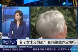 91岁老人的心愿：想要三个女儿来看看我视频封面