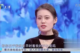 男友太黏人让女友忍无可忍，大呼要私人空间｜爱情保卫战视频封面