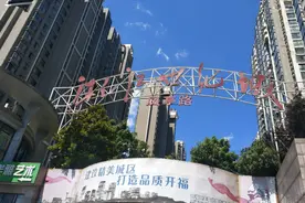 实拍长沙最大的小区，外卖骑手听到它的名字望而却步，新手的噩梦视频封面