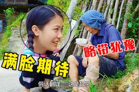 三妹教你自制奶茶：一个茶饼加几勺糖，熬制完放冰箱冷藏可好喝了视频封面