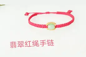 用三根绳子编一条高颜值的手链，成品时尚又百搭