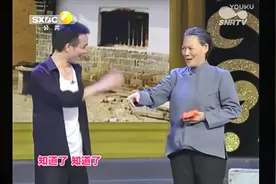 眉户《天下父母心》全本视频封面