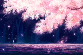 隔壁老樊《这一生关于你的风景》最美好的爱情应该就是这个样子吧视频封面